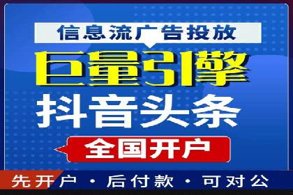 百度推广操作指南：案例解析关键词优化
