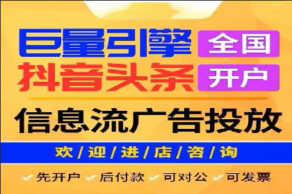 百度推广精准定位，案例深度解析